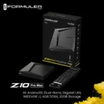 Formuler Z10 Pro Max